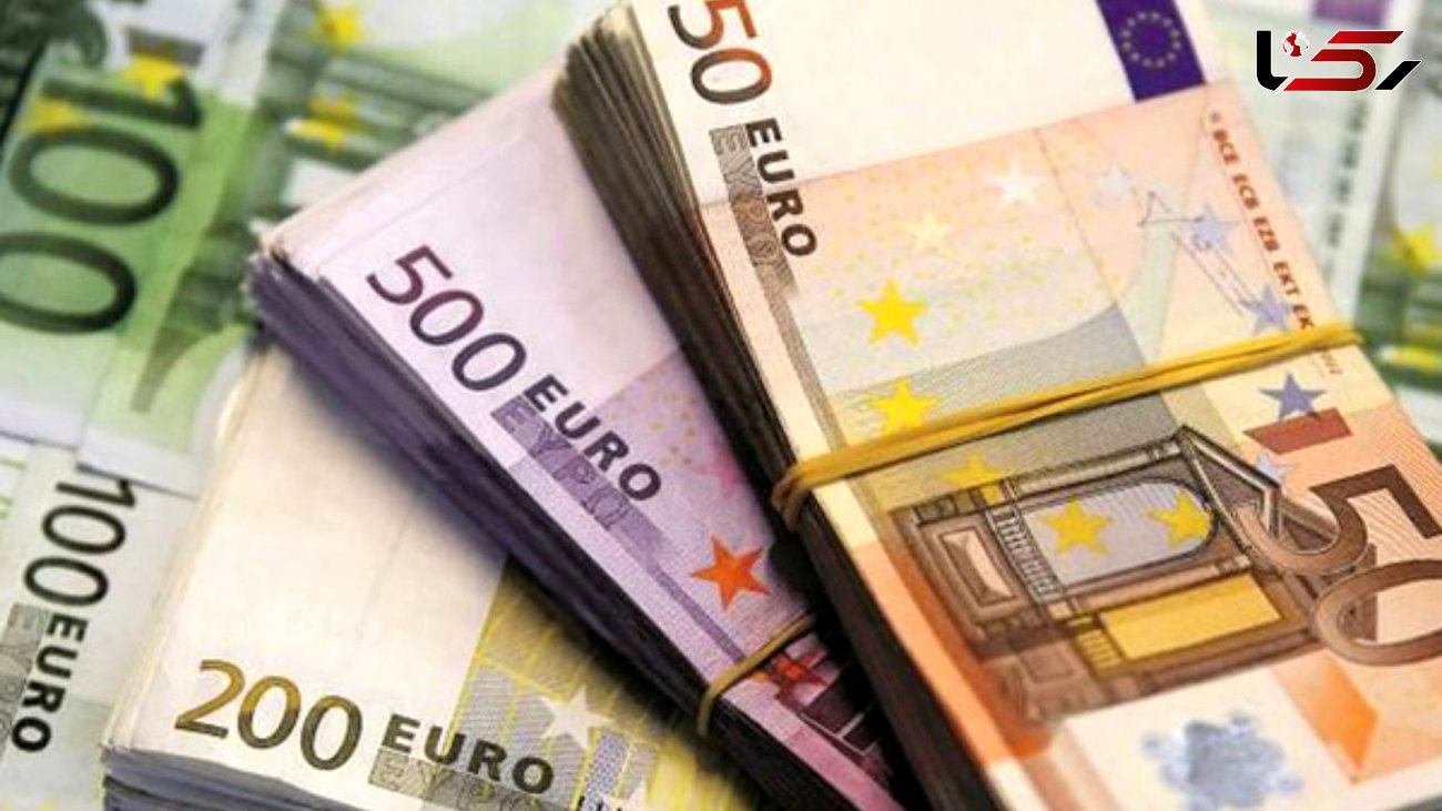 قیمت یورو در بازار امروز چهارشنبه 10 مهر ماه