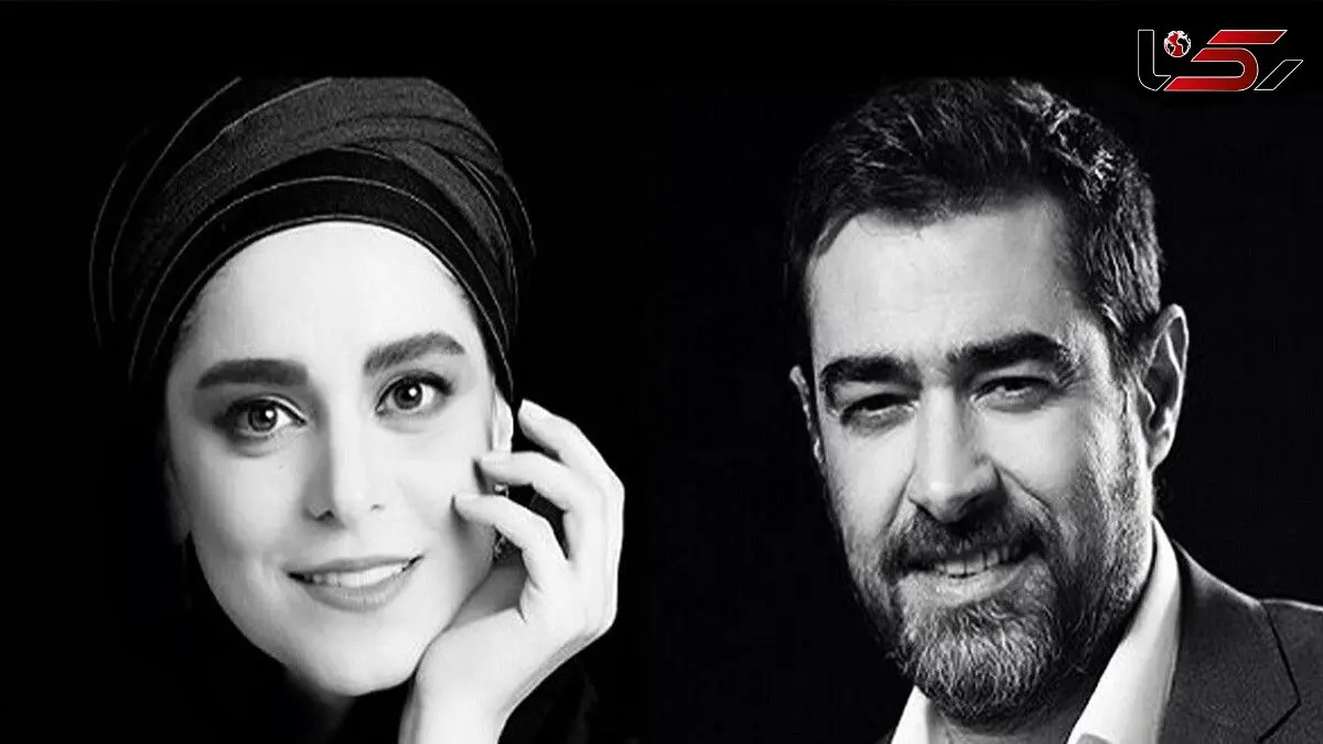 عکس بازیگران سیاهپوش ایرانی در یک مراسم / از شهاب حسینی تا غزل شاکری و دیگر بازیگران