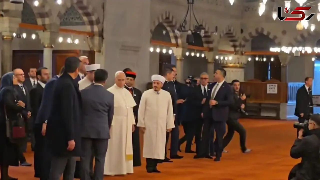بازدید پاپ لئو از مسجد زیبای سلطان احمد در استانبول + فیلم و تصاویر