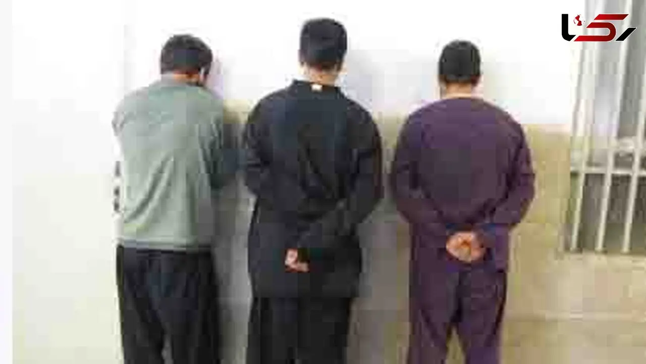 دستگیری 3 سارق منزل در گچساران 