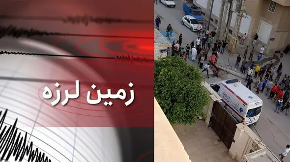 تکرار زلزله 6 ریشتری در فین بندرعباس + جزئیات