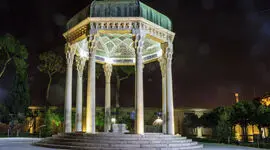 فال حافظ با تفسیر برای متولدین ۱۲ ماه سال / 7 شهریور