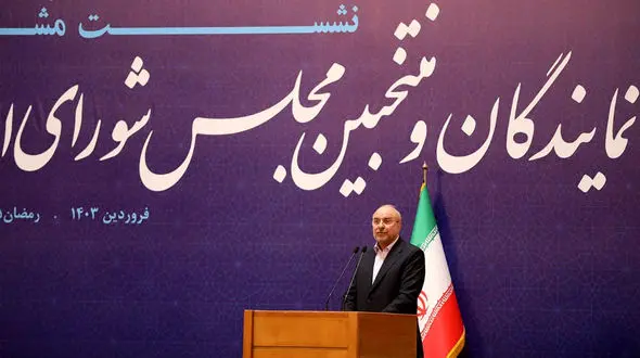 حل مشکلات را به افراد دیگر حواله ندهیم/ مجلس یازدهم ویژگی هایی دارد چه دیگران بپسندند و چه نپسندند