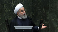 روحانی هم به قتل رومینا اشرفی در تالش واکنش نشان داد + جزییات