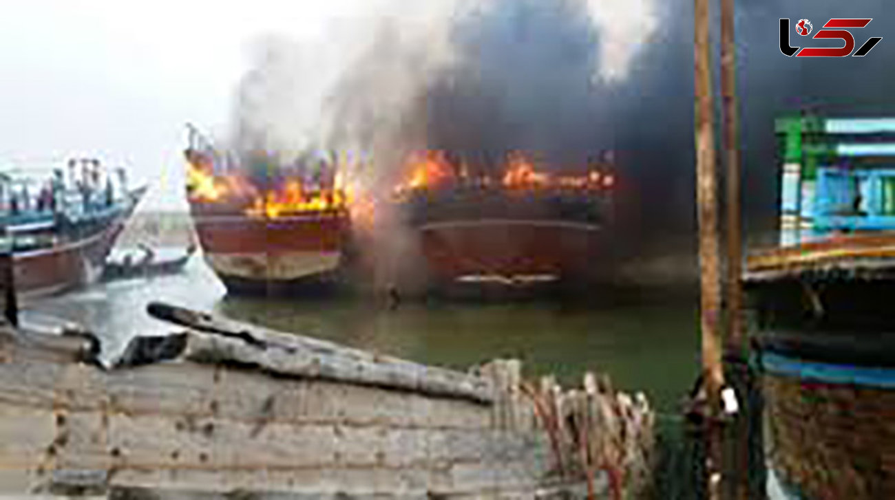 6 ملوان در محاصره لنج آتش گرفته ساحل بندرلنگه + عکس