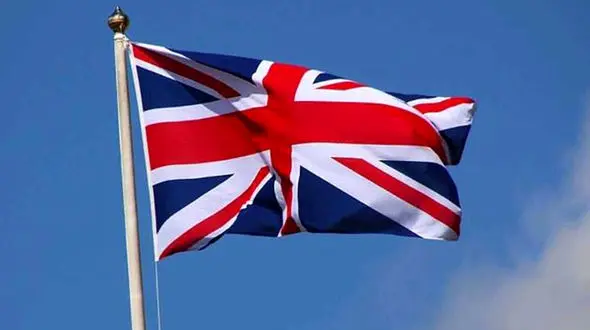 تصمیم مهم و جدید انگلیس درباره سپاه پاسداران 