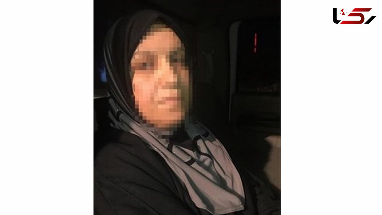 نخستین عکس از لحظه دستگیری زن سنگدل به نام مادر داعش