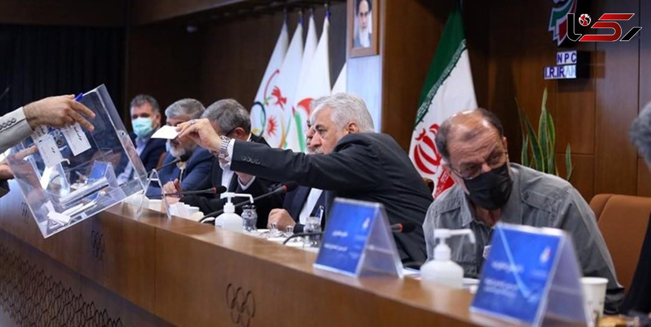 تایید انتخابات کمیته ملی المپیک ایران توسط IOC