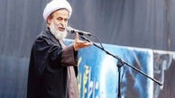 شیوع بیشتر کرونا برای تعجیل در ظهور امام زمان (عج) / تحریف از اظهارات روحانی سرشناس ایرانی + عکس
