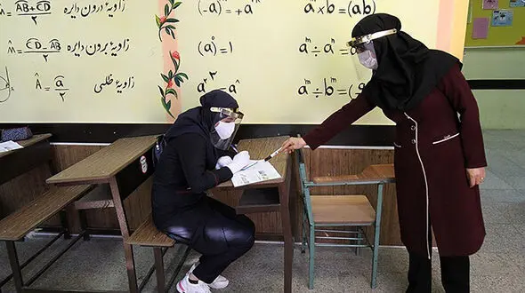 فردا مدارس ابتدایی ده صبح و متوسطه اول و دوم ۹:۳۰ فعال می شوند/ امتحانات برگزار نمی شوند