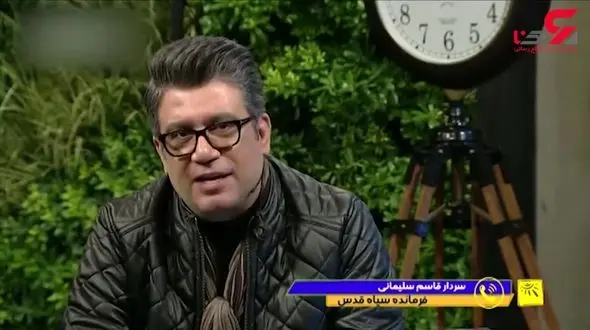  سردار سلیمانی به رشیدپور: تعارفات را بس نکنید تلفن را قطع می کنم+فیلم