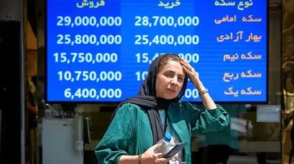 چرا قیمت طلا و سکه افزایش یافت؟ تحلیل کامل بازار