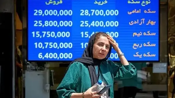 چرا قیمت طلا و سکه افزایش یافت؟ تحلیل کامل بازار