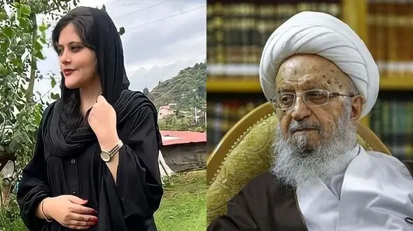 واکنش مکارم شیرازی به ماجرای مرگ مهسا امینی 