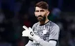 فیلم لحظه راهی شدن علیرضا بیرانوند به پادگان آباده شیراز