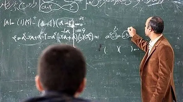 بیانیه مجمع فرهنگیان ایران اسلامی بمناسبت آغاز سال تحصیلی 1401-1400