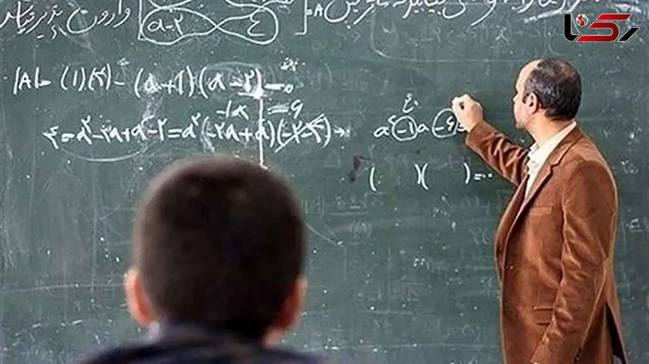 بیانیه مجمع فرهنگیان ایران اسلامی بمناسبت آغاز سال تحصیلی 1401-1400