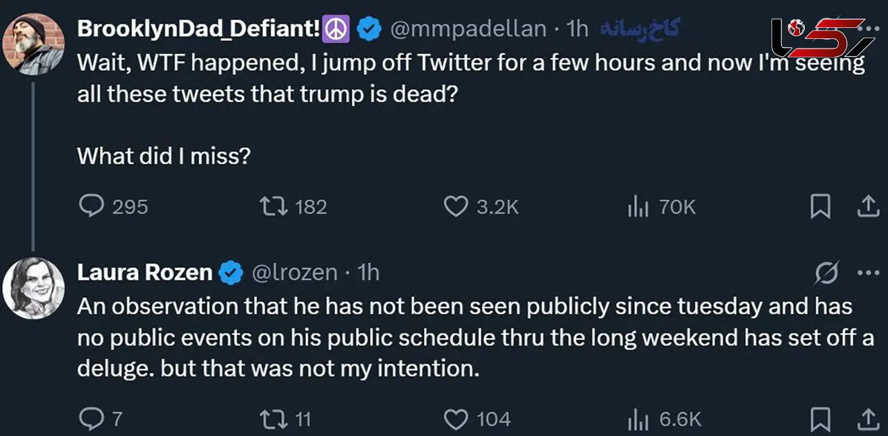 Conversation Between Two American Journalists Regarding Rumors of Trump’s Death