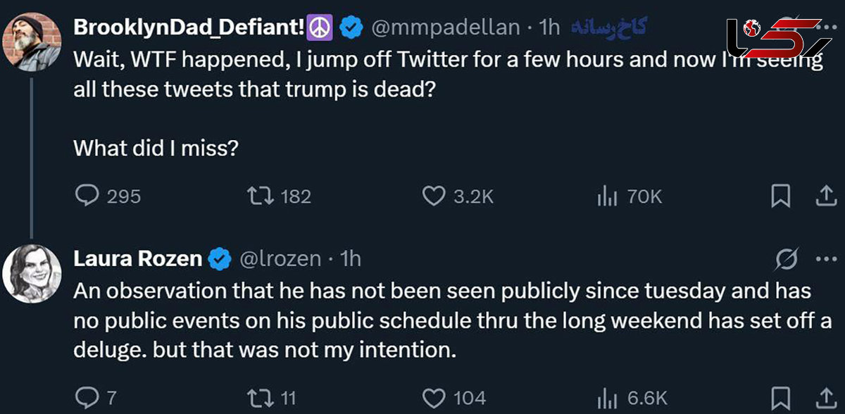 Conversation Between Two American Journalists Regarding Rumors of Trump’s Death