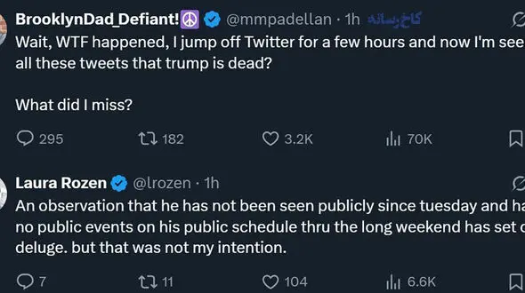 Conversation Between Two American Journalists Regarding Rumors of Trump’s Death