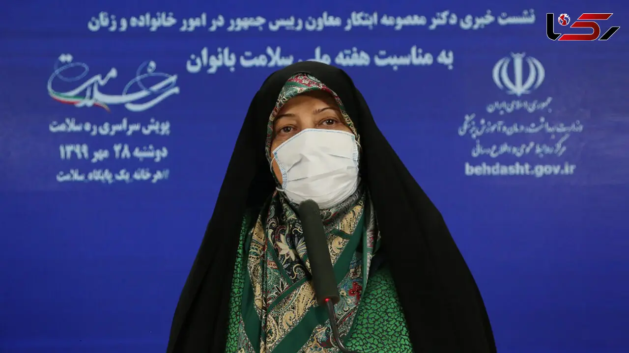 زنان با اجرای سمفونی شهرزاد به احترام  کادر سلامت می نوازند / ابتکار خبر داد