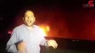 اولین فیلم ها از آتش سوزی بازار بزرگ و تاریخی تبریز / آتش سوزی هنوز ادامه دارد + گزارش خبری از آتش سوزی تبریز