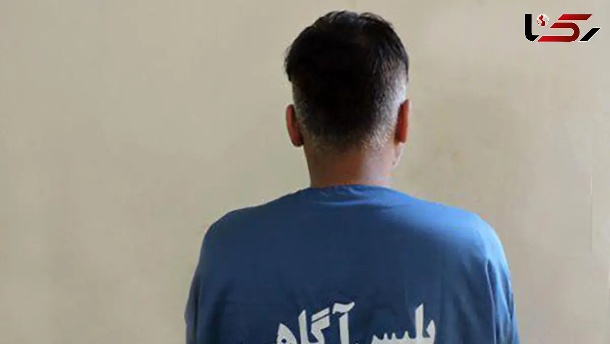 قتل وحشتناک در یک خانواده ناشنوا تهرانی / قاتل با لباس زنانه فرار کرد +  عکس