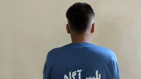 قتل خانم پرستار تهرانی به دست مشاور حقوقی / جسد در پرند دفن شده بود ! + عکس