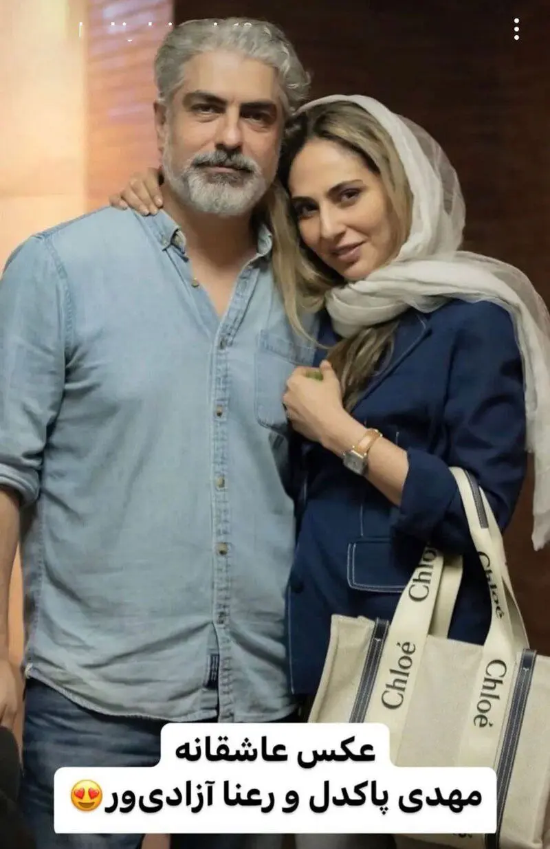  مهدی پاکدل