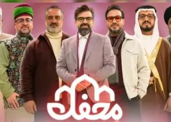 عکس ها / مجری و داوران برنامه محفل کنار همسر و فرزندانشان / از پوشش های عربی تا ایرانی