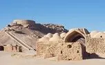 ساخت مسکن ملی در «حریم منظر» دخمه زرتشتیان در یزد/ توضیحات میراث فرهنگی یزد 