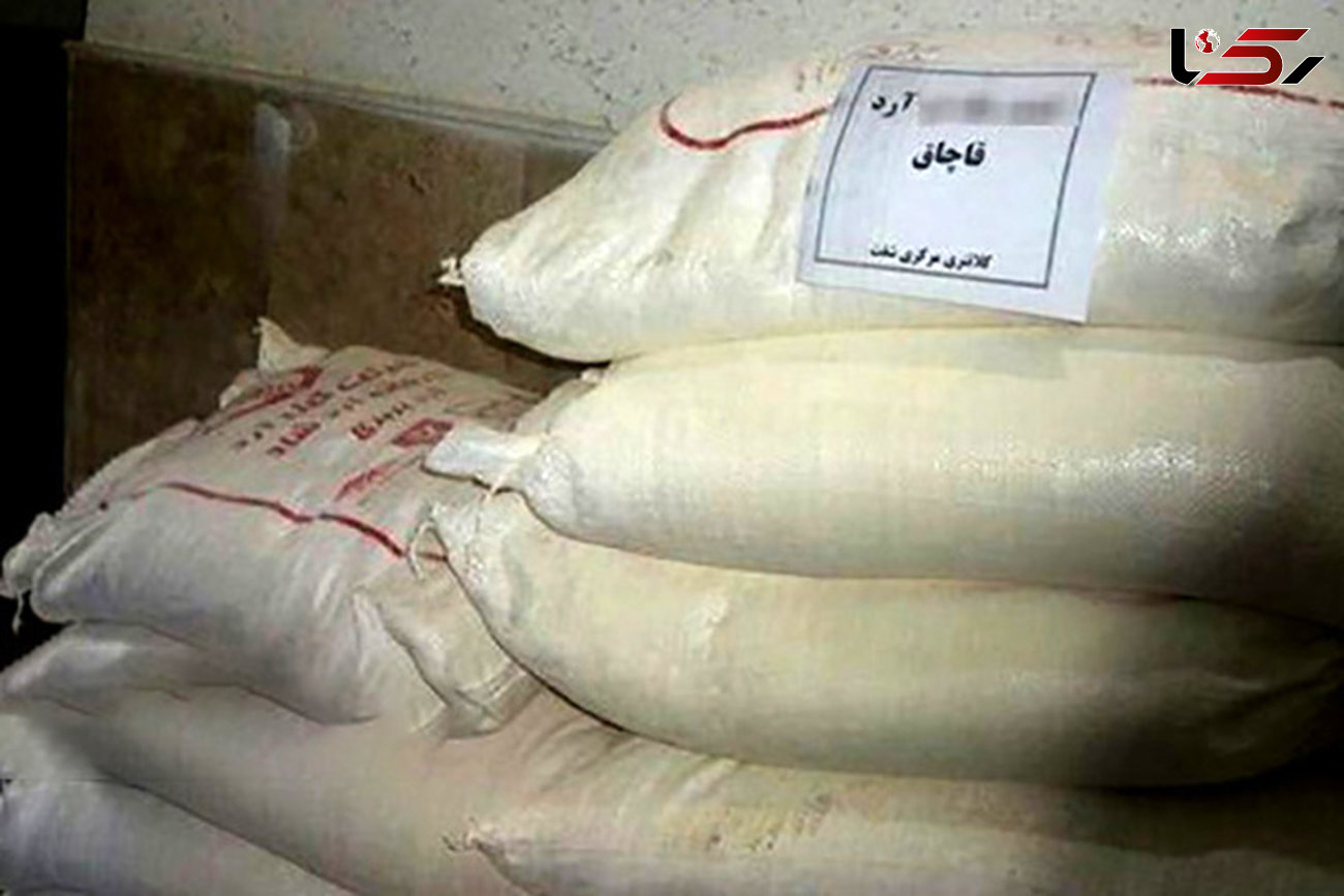 بیش از ۳ تن آرد قاچاق در شهرستان گچساران کشف شد