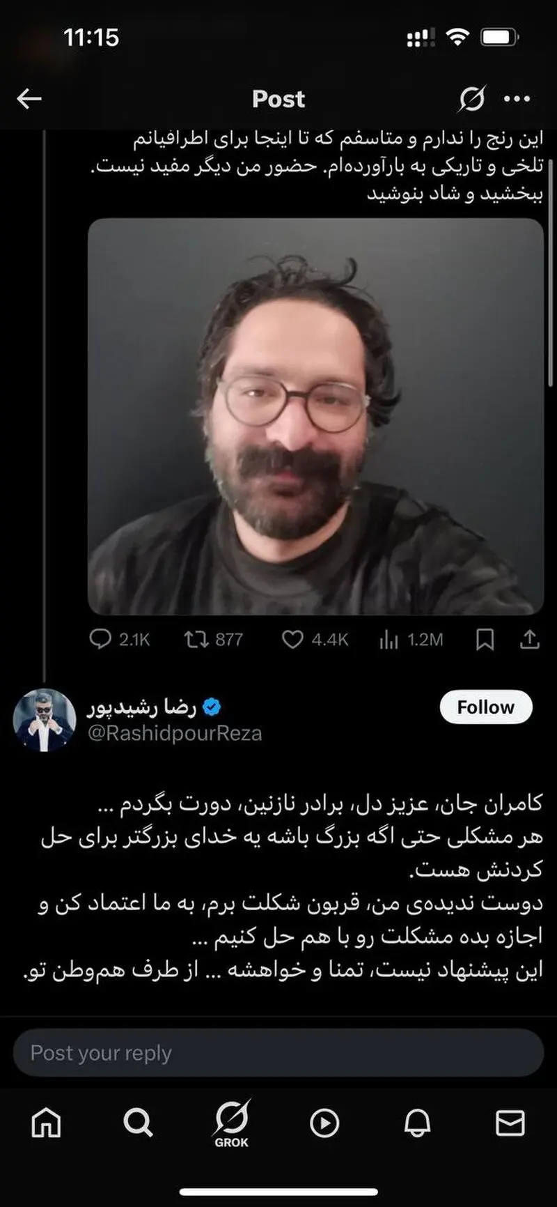 خودکشی کامران محمدخانی