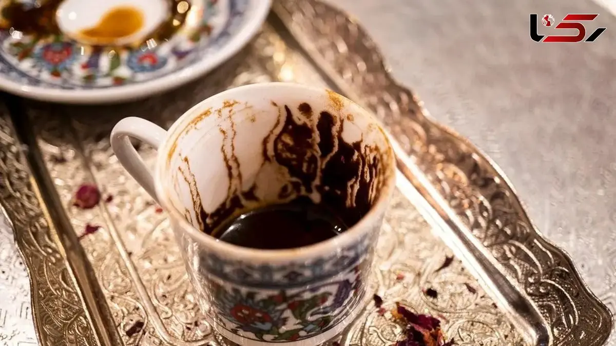 فال قهوه با نشان روز جمعه 24 بهمن 1404/ ای صاحب فال هوشیار باش  چرا که آتش در فالتان نشان پرهیز از تصمیم گیری عجولانه است