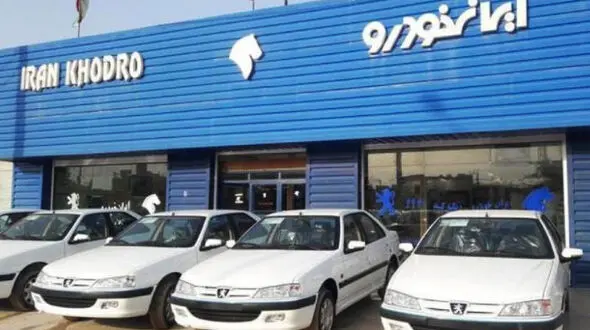 فروش فوری محصولات ایران خودرو +جدول قیمت 