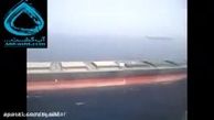 فیلم برخورد کشتی چینی با نفتکش ایرانی / تصادفی که انفجار ندارد!