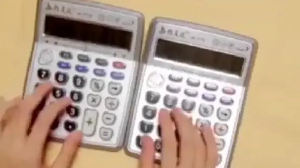 نواختن آهنگ با ماشین حساب! + فیلم