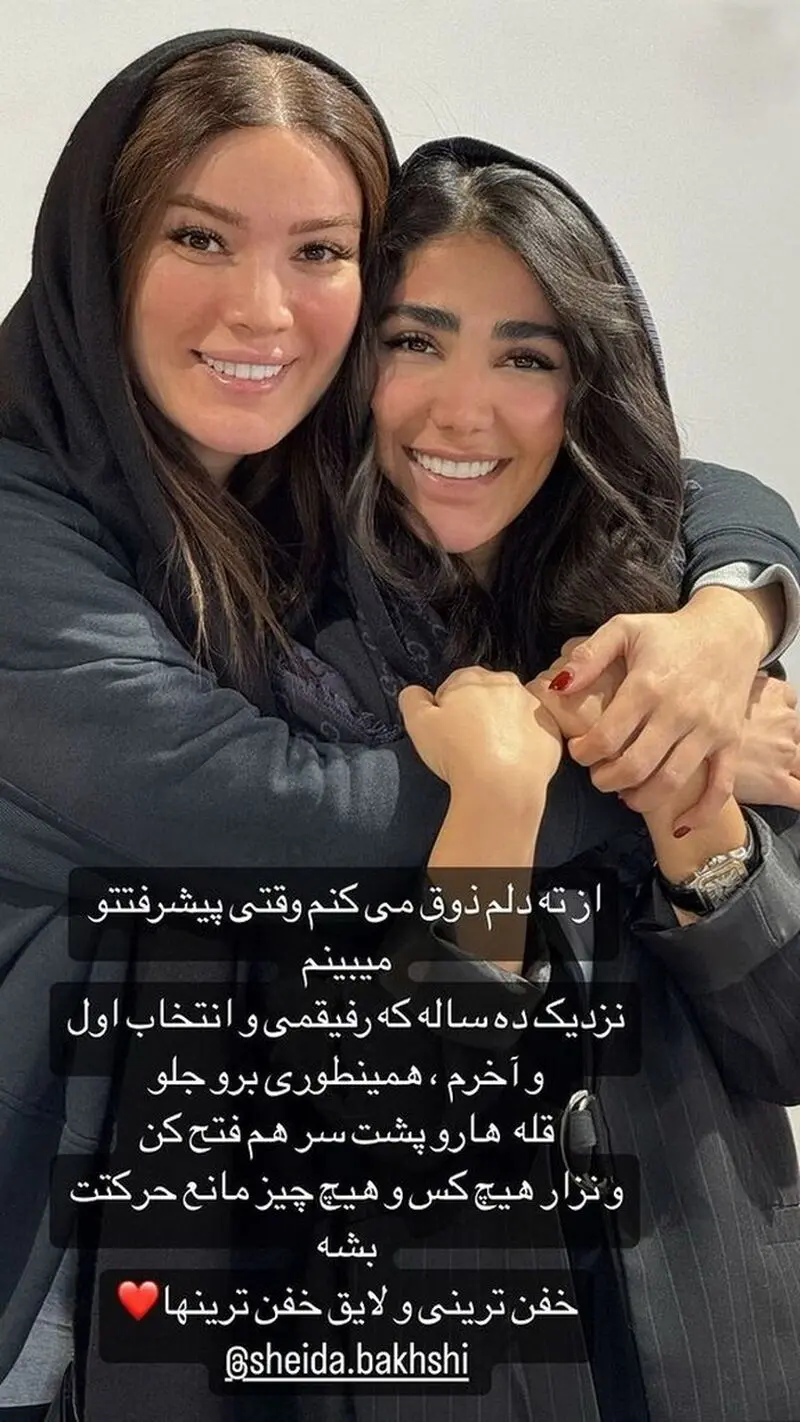متین ستوده