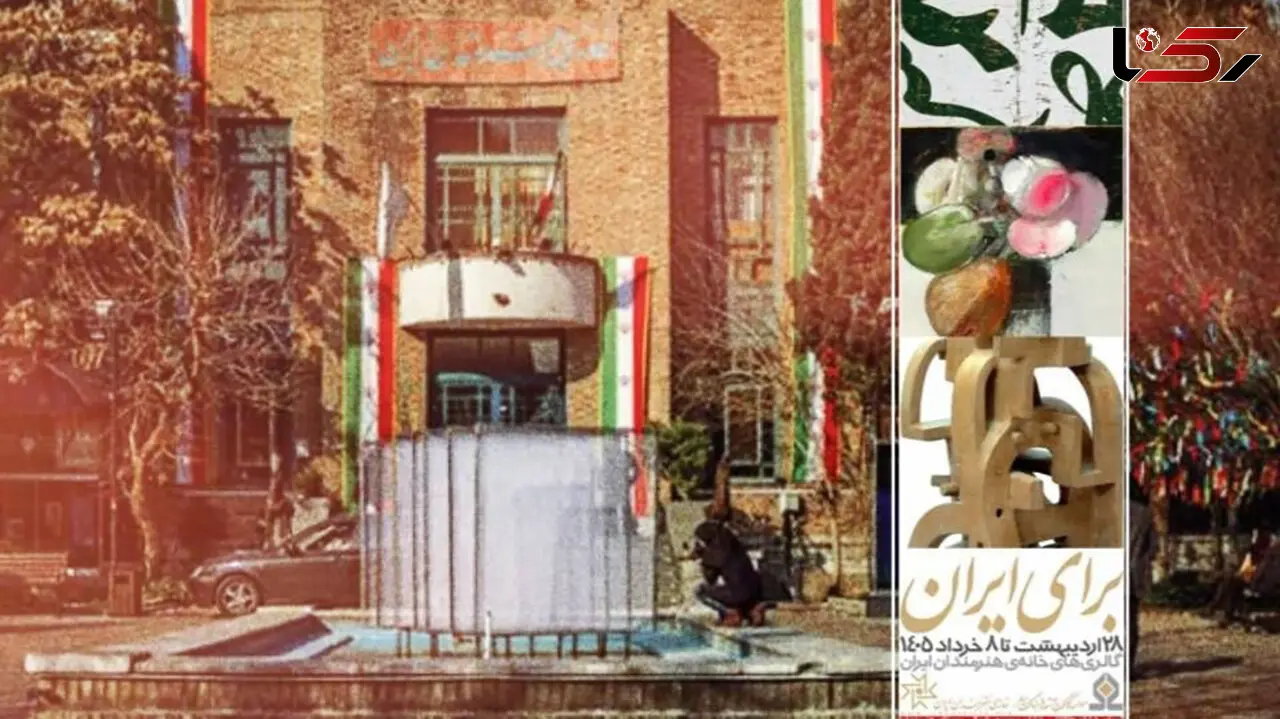 حمایتی برای ادامه خلاقیت در روزگار جنگ