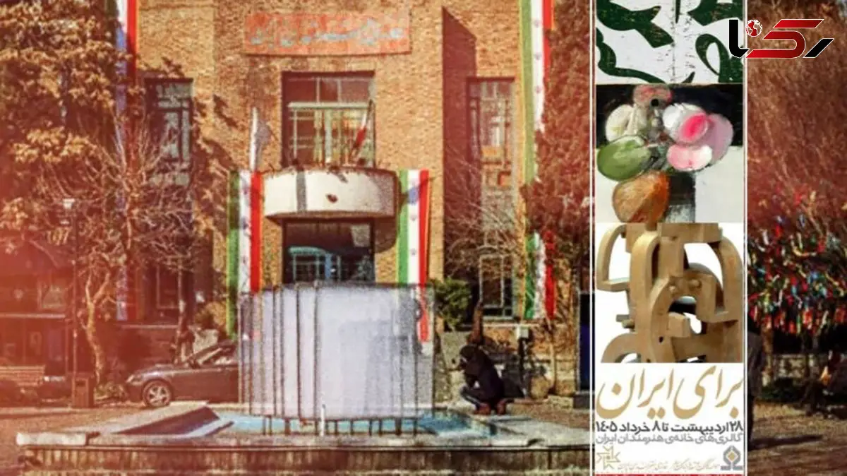 حمایتی برای ادامه خلاقیت در روزگار جنگ