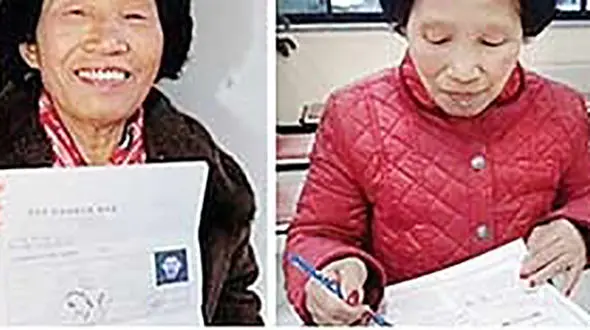 این زن برای گرفتن گواهینامه ۹۶۰ بار در آزمون رانندگی شرکت کرد +عکس