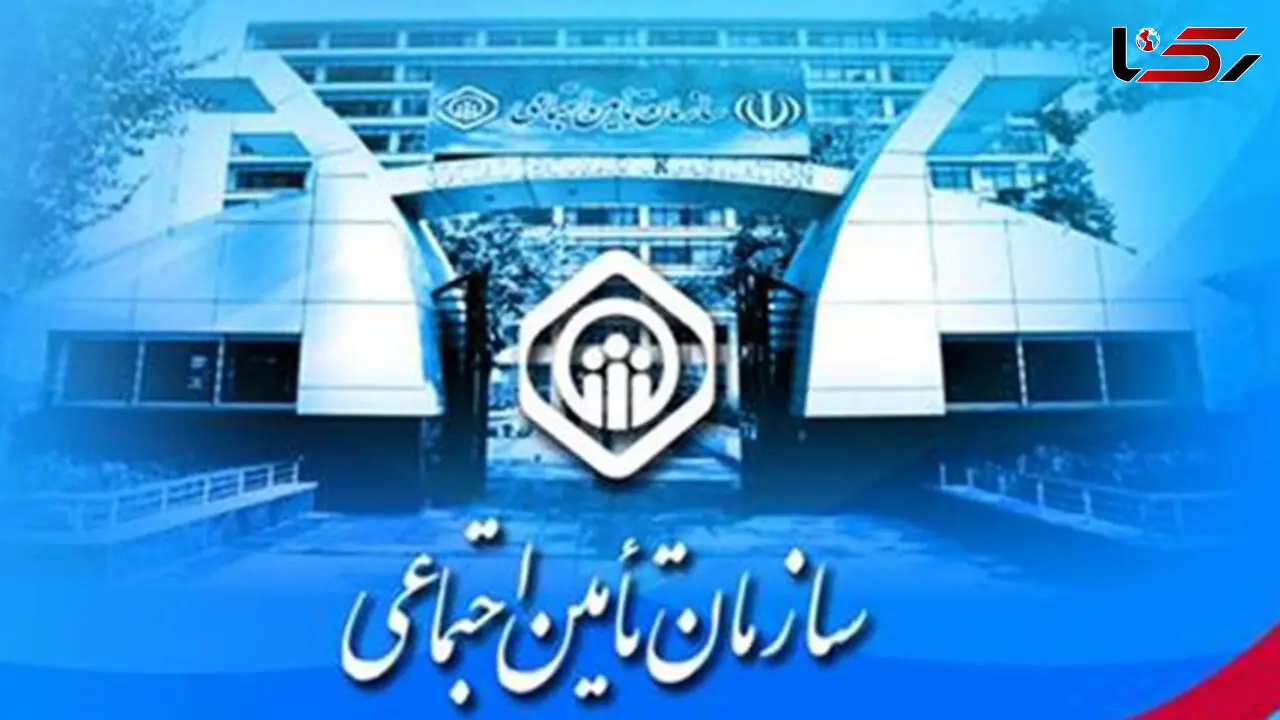 از عیدی مستمری‌بگیران مالیات و حق بیمه‌ کسر نمی شود