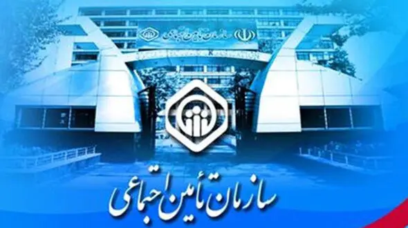 اولویت های دریافت وام بازنشستگان مشخص شد !