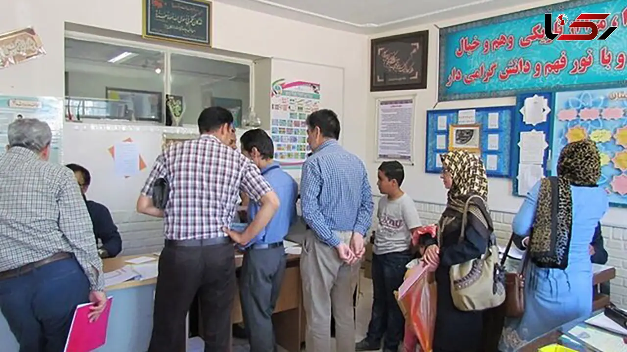 والدین بخوانند؛ حداقل و حداکثر سن مجاز برای ثبت نام کلاس اولی ها مشخص شد