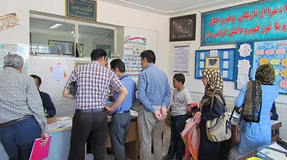 ممنوعیت دریافت وجه در ثبت نام مدارس هیئت امنایی / مصاحبه و آزمون در برخی پایه ها ممنوع شد