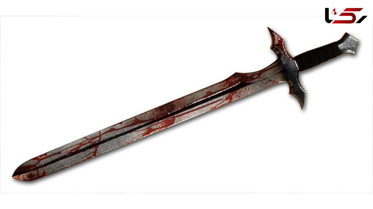 داستانک "قتل با شمشیر"