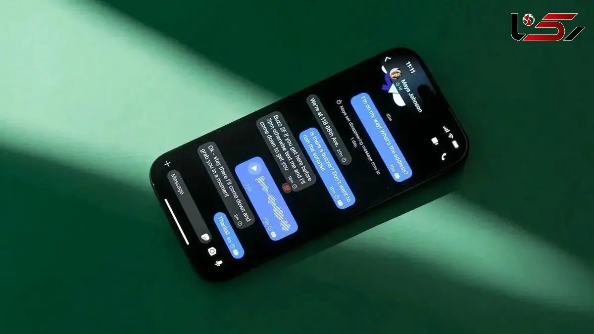 بدافزار جدیدی که پیام‌ های خصوصی شما را می‌ خواند!