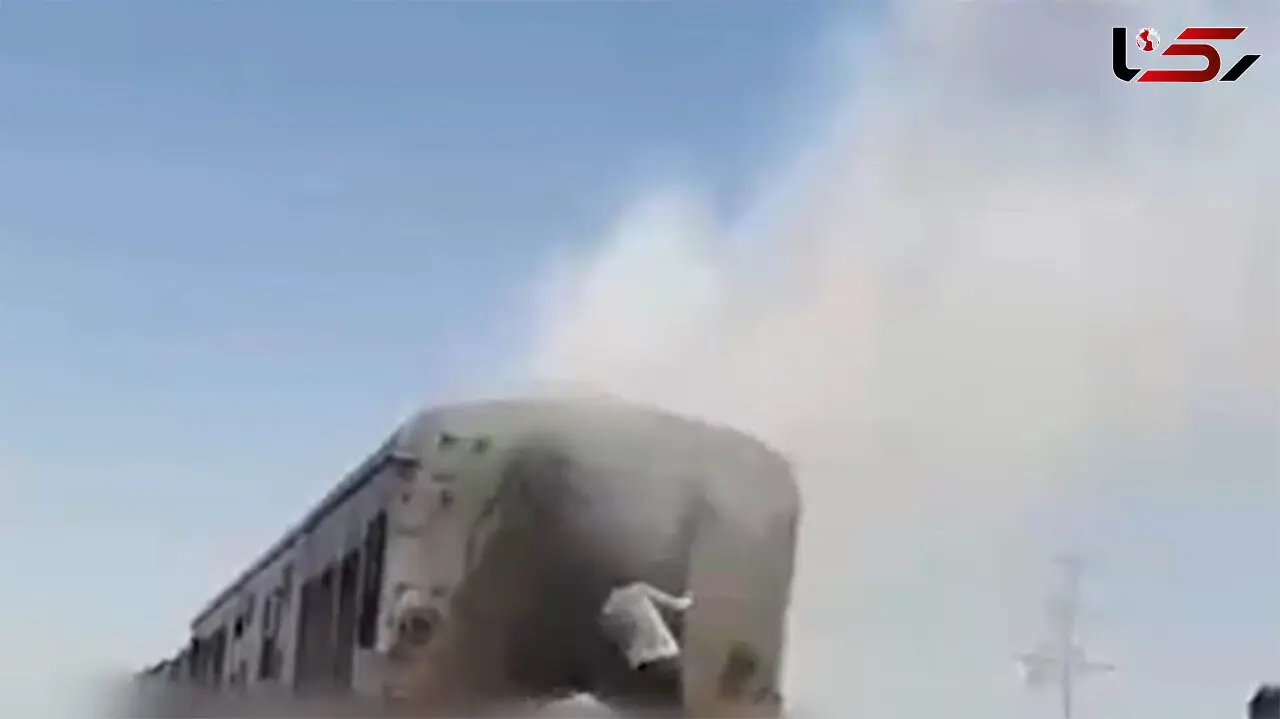فیلم آتش سوزی در قطار تهران - زاهدان 