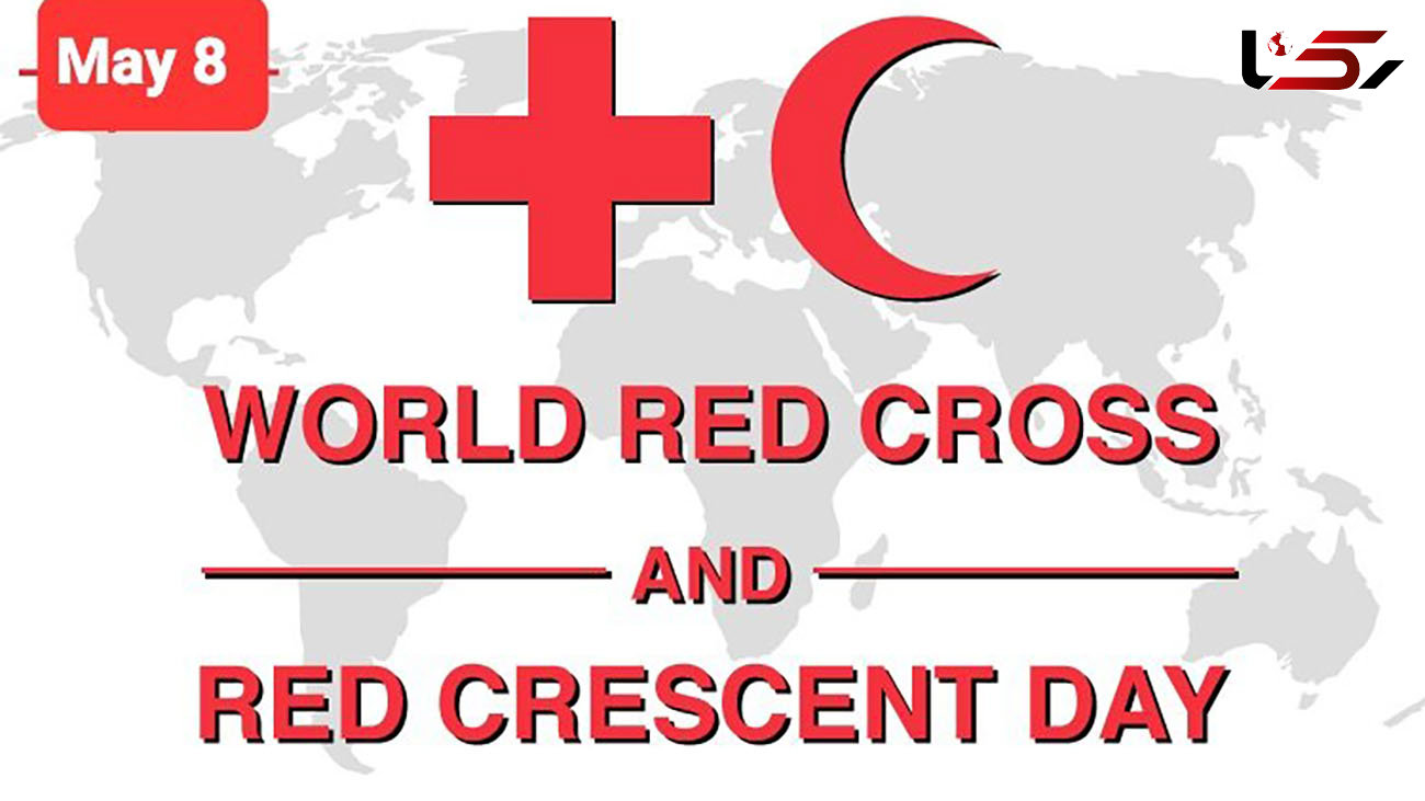 تاریخچه، شعار و پوستر روز جهانی صلیب سرخ و هلال احمر