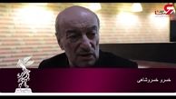 سی و هفتمین جشنواره فیلم فجر و صحبت های سینما گران+فیلم